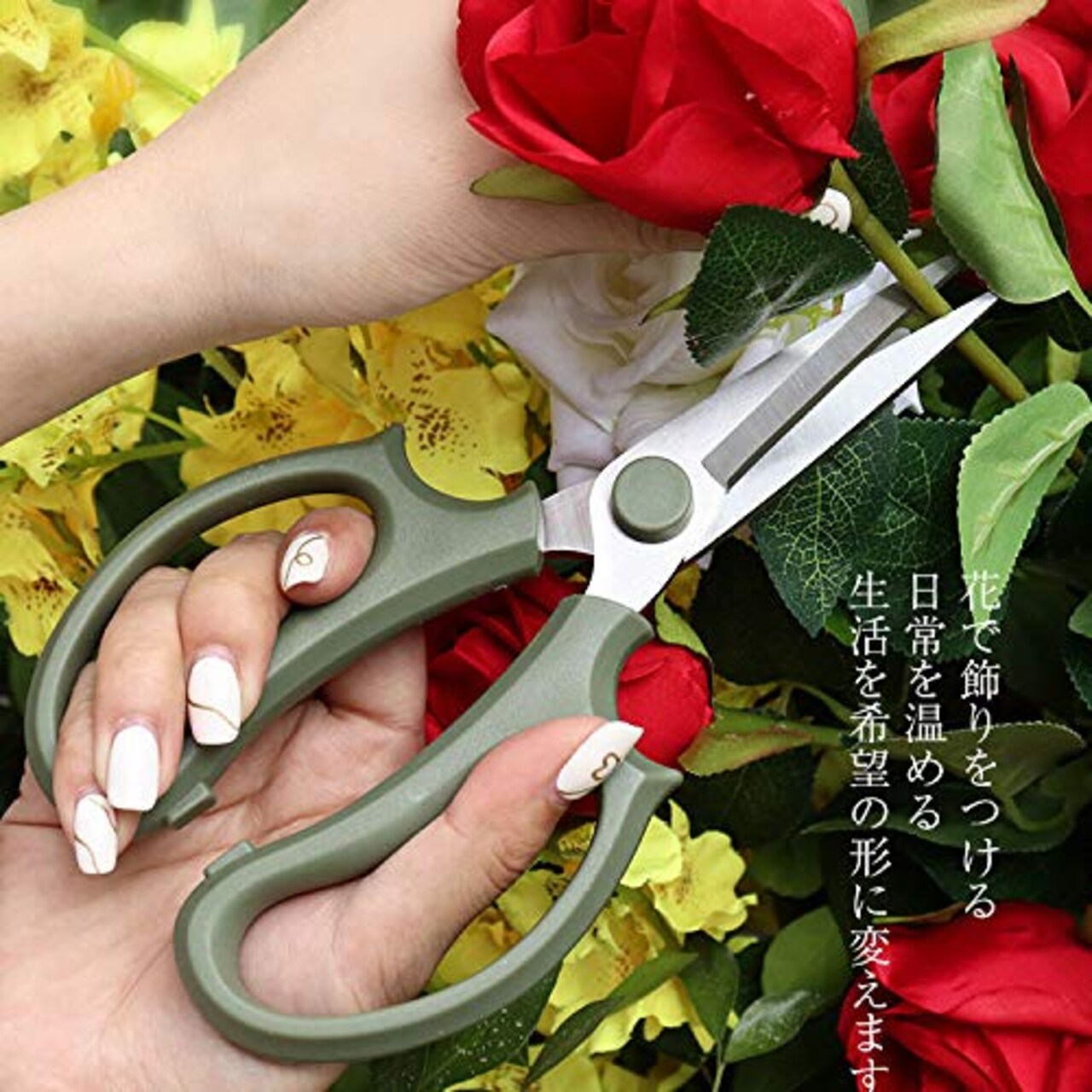 Garden Flower Scissors, Premium Thickened Stainless Steel Floral Shears, Strong Pruner for Flowers, Branches and Leaves